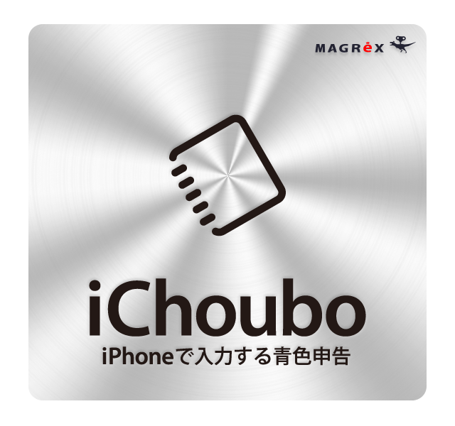 iChoubo