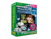 iTools動画＆DVD変換2 for iPhone/iPad