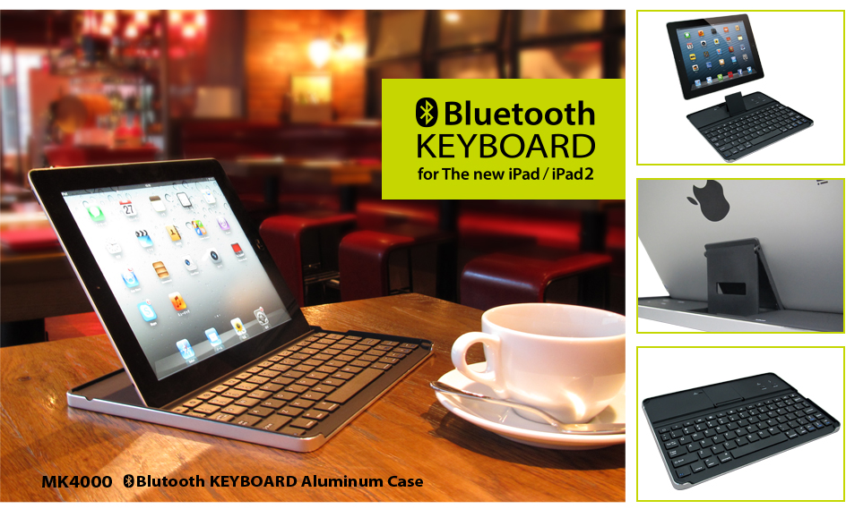 MK4000 iPad専用のBluetoothキーボードアルミケース - 製品情報 「＋M 