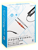 USB Video Grabber for Mac [Ez CAP128]