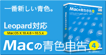 ȯ䡦MacĿ4