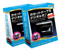 ラインナップ
