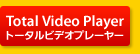 Total Video Player
