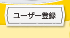 桼ϿϤ