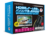 HD GAME CAPTURE [MG6000]