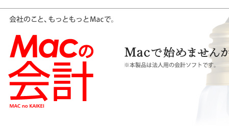 Mac̉v