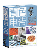 ���������I�F�\��