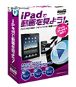 iToolsϊ[iPadp] for Win