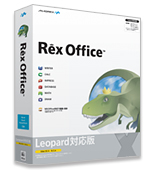 RexOffice